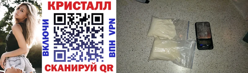Амфетамин Premium Темрюк