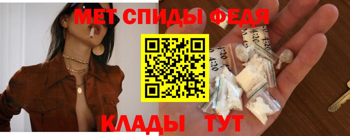 ГАШИШ Темрюк