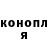 Кетамин VHQ holi gh