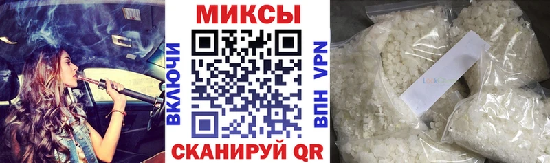 где купить наркотик  Темрюк  БУТИРАТ BDO 