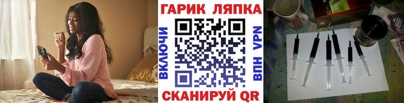 ГАШИШ VHQ  как найти наркотики  Темрюк 