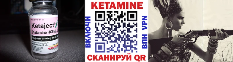 мориарти клад  Темрюк  Кетамин ketamine  как найти закладки  OMG зеркало 