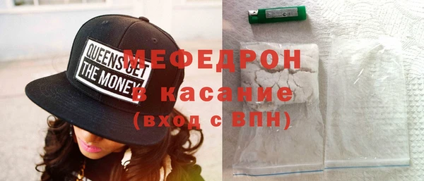 прущий лед Липки