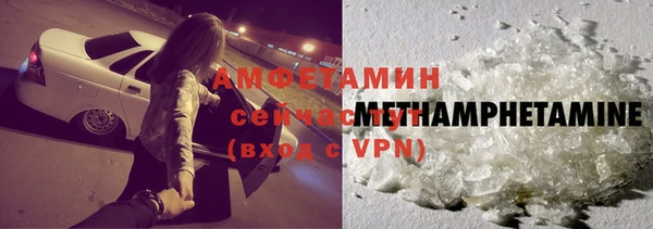 прущий лед Липки