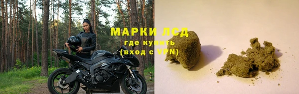 прущий лед Липки