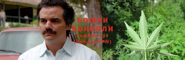 метадон Лиски