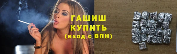 метадон Лиски