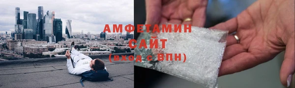 прущий лед Липки