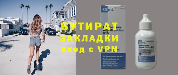 прущий лед Липки