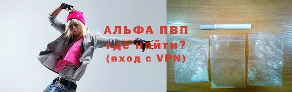 метадон Лиски