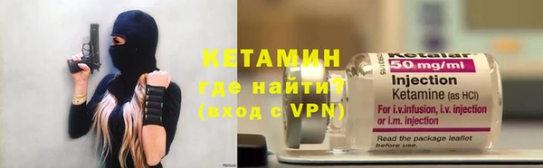 меф Абаза