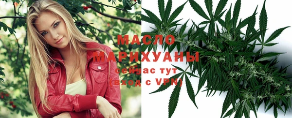 мет Калининец