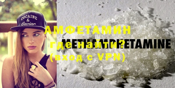 метадон Лиски