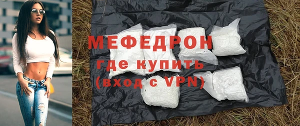 прущий лед Липки