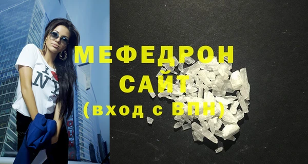метадон Лиски