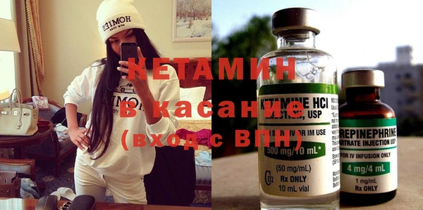 MDMA Premium VHQ Лабытнанги