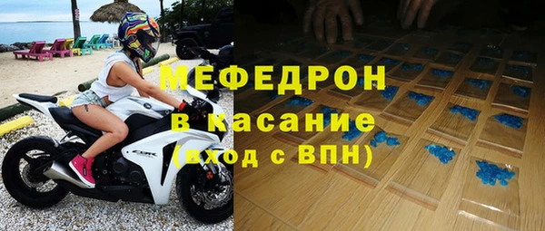 молекула духа Ладушкин