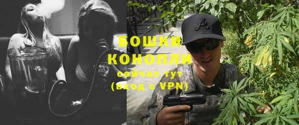 метадон Лиски