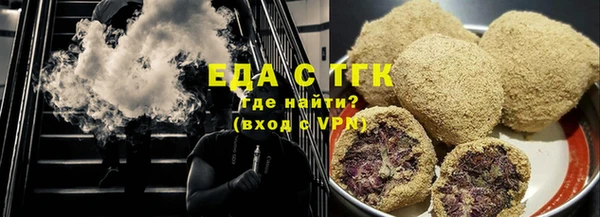 прущий лед Липки