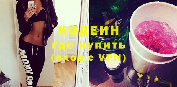 прущий лед Липки