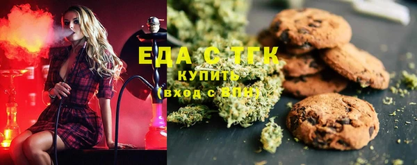 метадон Лиски