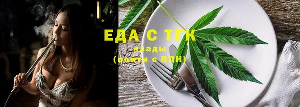 метадон Лиски