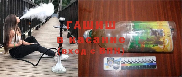 метадон Лиски