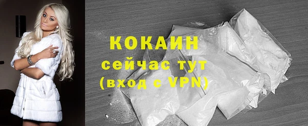прущий лед Липки