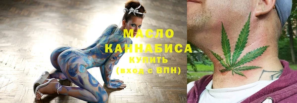 прущий лед Липки