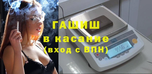 метадон Лиски