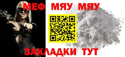 каннабис Нальчик