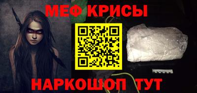 бошки Бугуруслан