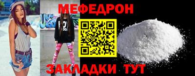 каннабис Нальчик