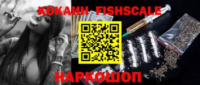 бошки Бугуруслан