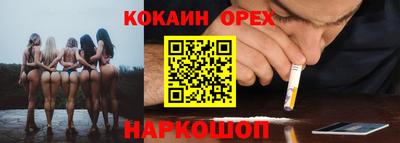 каннабис Нальчик