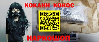 бошки Бугуруслан