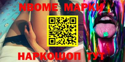 твердый Бузулук