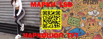 бошки Бугуруслан