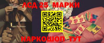 твердый Бузулук