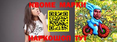 бошки Бугуруслан