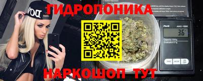 твердый Бузулук