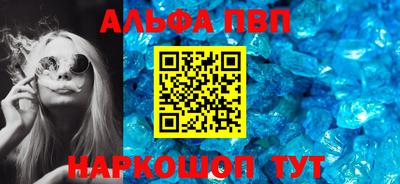 твердый Бузулук