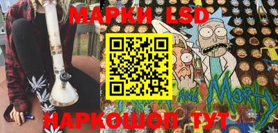 твердый Бузулук