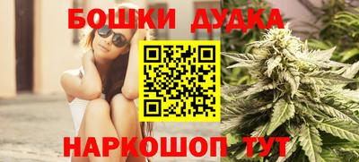 кристаллы Нарткала