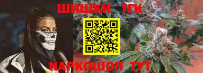 твердый Бузулук