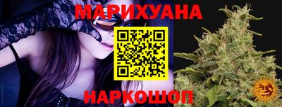 прущая мука Наро-Фоминск