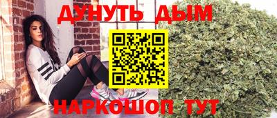 кристаллы Нарткала