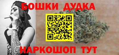 кристаллы Нарткала