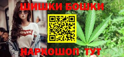 твердый Бузулук