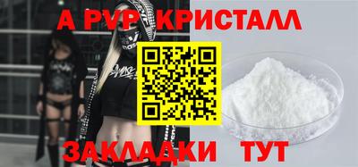 бошки Бугуруслан